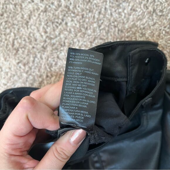 WHBM Coated Slim Bootcut High Rise Jeans - Picture 10 of 16